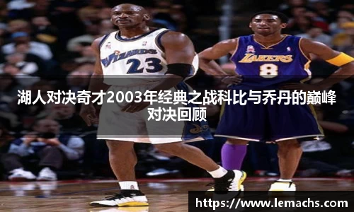 jn体育官网