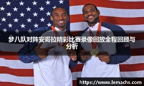 N江南.体育