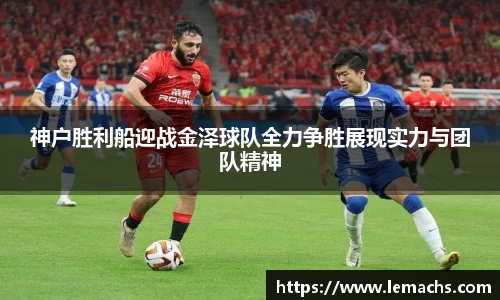 jn体育官网