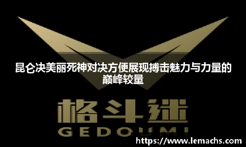 jn体育官网