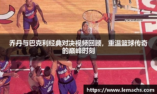 江南app.体育