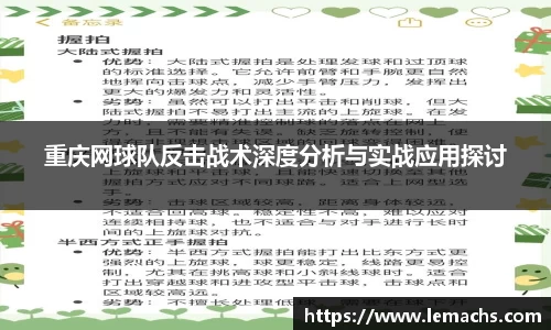 jn体育官网