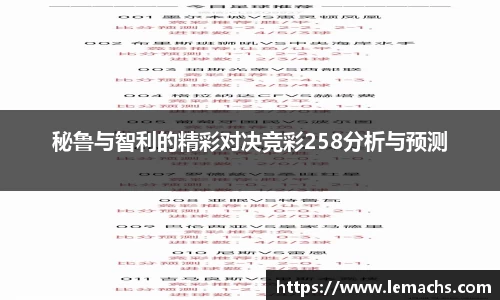 江南.体育jn