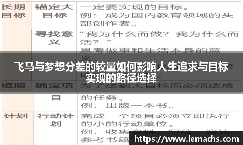N江南.体育