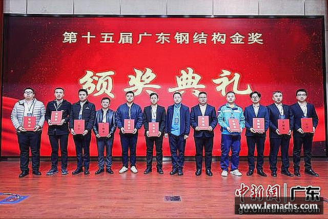 发现N江南.体育