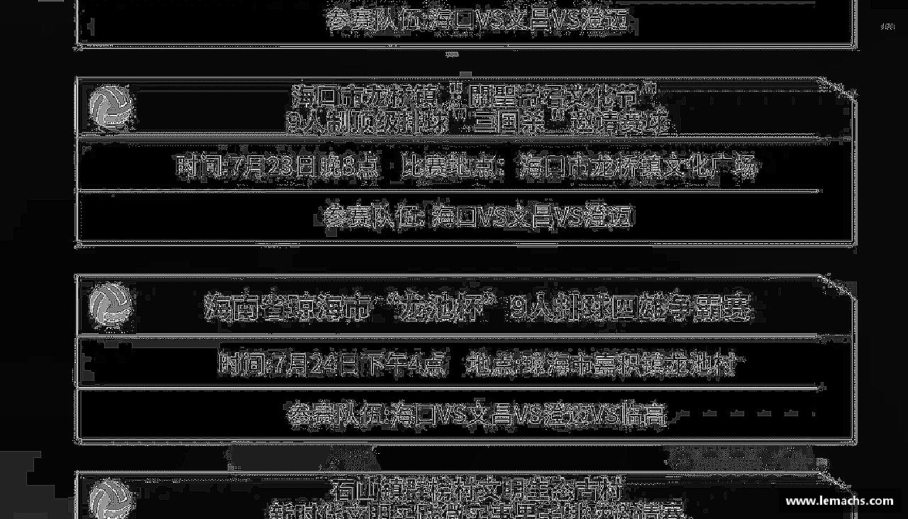 江南.体育jn燃烧激情，追逐胜利